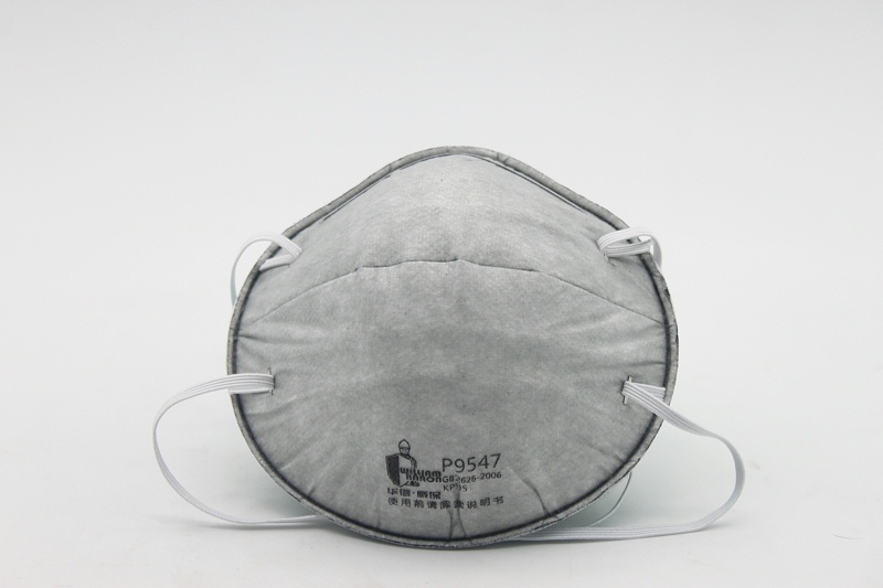 P9547防油性颗粒物防护口罩