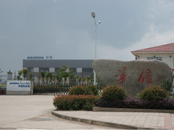国内安全帽厂家 你值得拥有