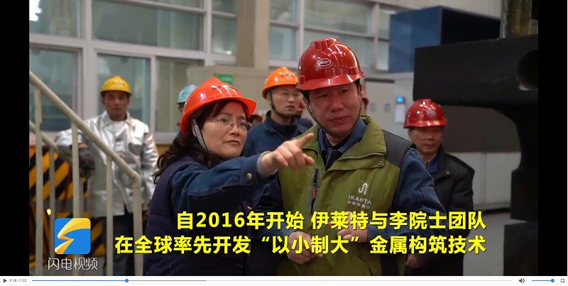 华信安全帽