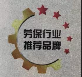 微信图片_20190620110953