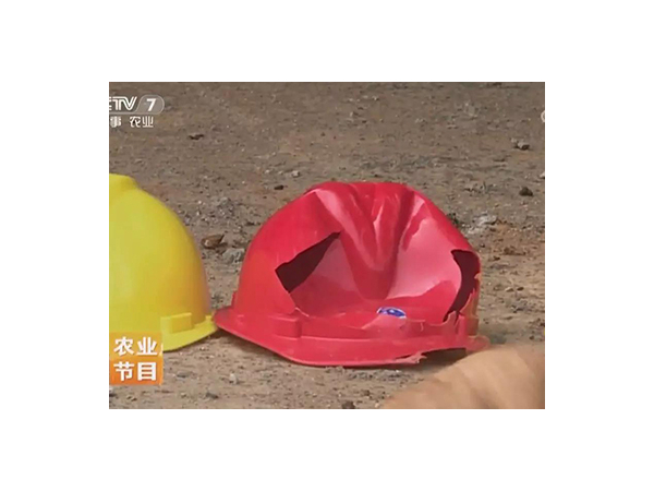 小金刚安全帽