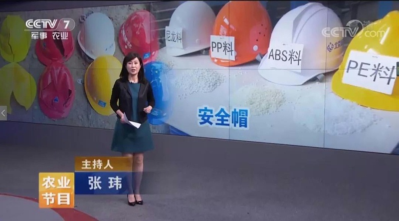 微信图片_20190620110947