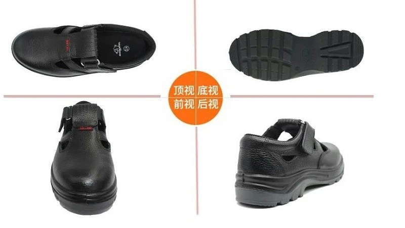 华信安全四维展示