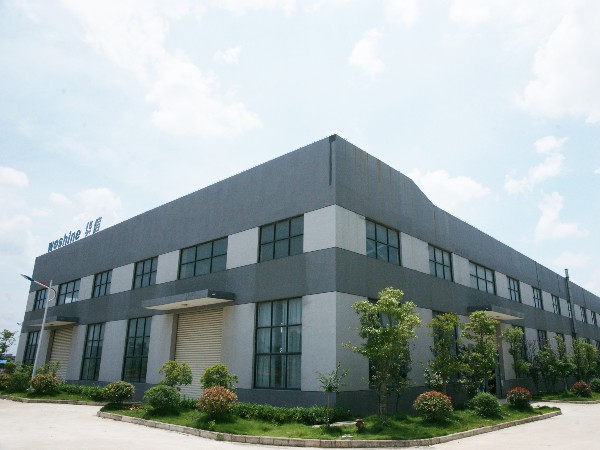公司注册商标