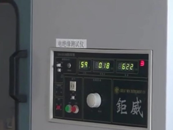 绝缘防砸劳保鞋-合理使用更重要[华信安全]