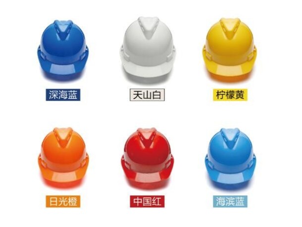 恰当选择安全劳保用品