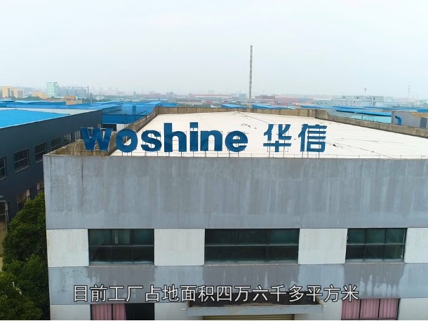 有哪些特殊劳动防护用品