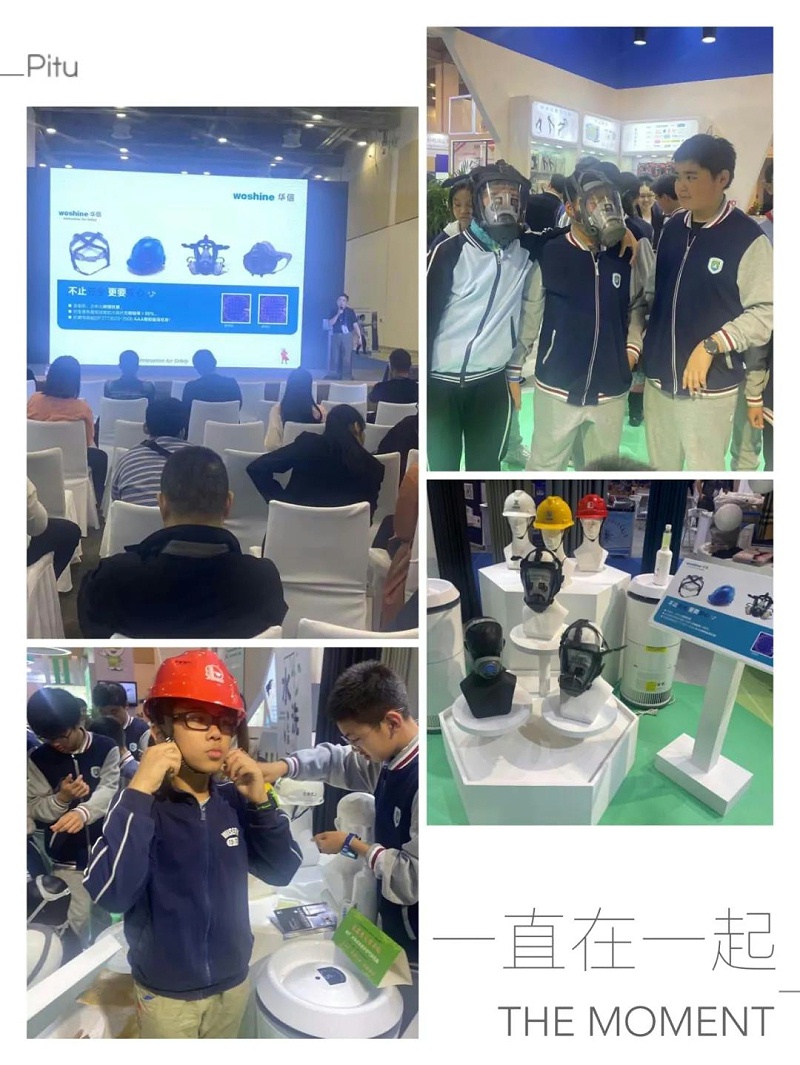 华信安全抗菌产品
