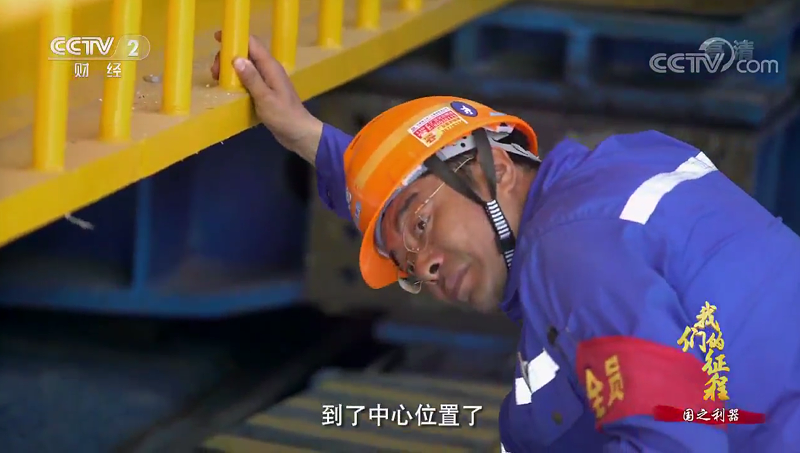 安全帽生产厂家