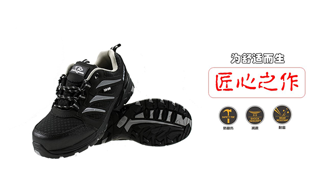 华信吉豹Y5115