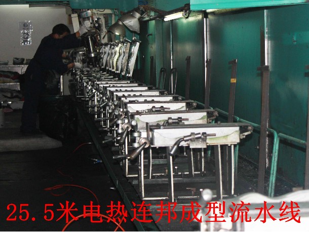 吉豹安全鞋生产技术工艺问题集锦[华信安全]
