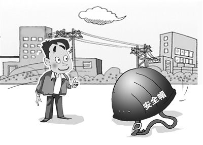 多亏戴了华信安全帽